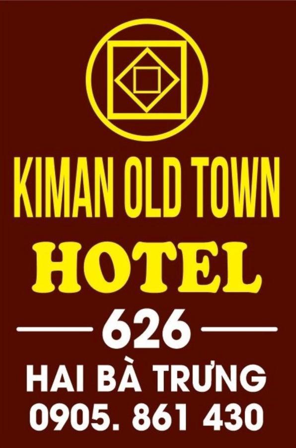 Kiman Old Town Hotel Хойан Экстерьер фото